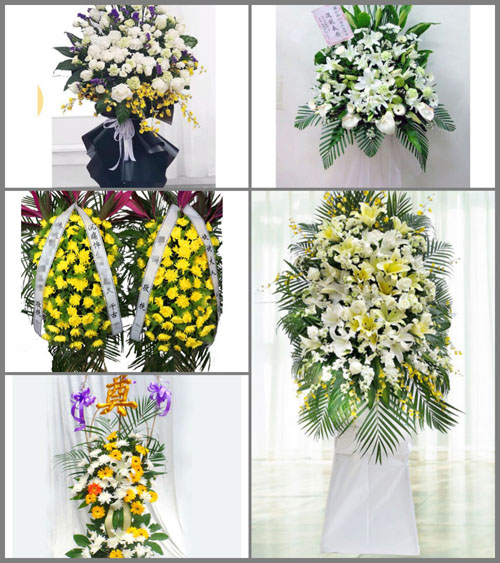 西藏日喀则市聂拉木县乃龙乡白事花篮预定